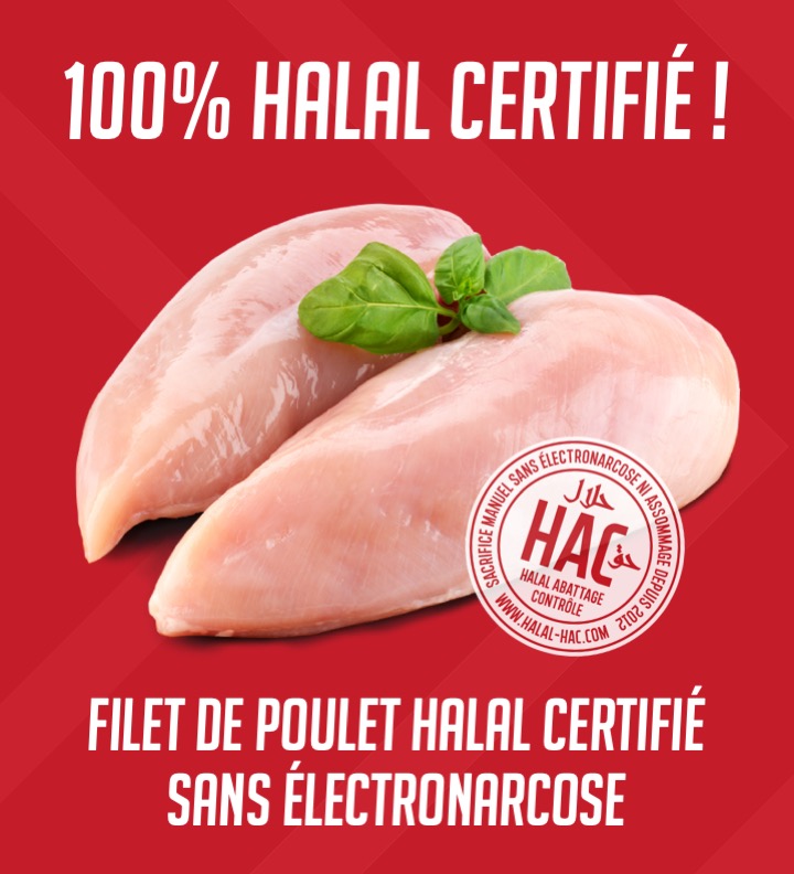 Préparation culinaire halal fond de veau SAMIA : le pot de 100 g à Prix  Carrefour